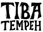tiba tempeh logo tiba tempeh logo